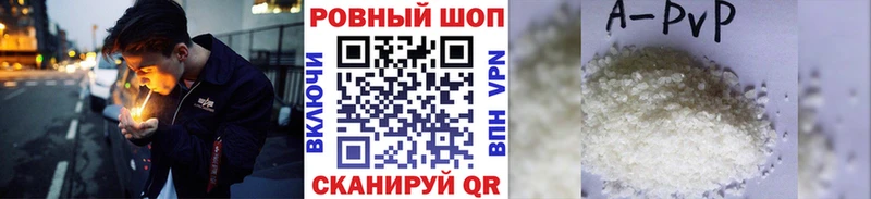Виды наркоты Рассказово Гашиш  АМФЕТАМИН  Псилоцибиновые грибы  COCAIN  A PVP  БУТИРАТ  Меф мяу мяу 