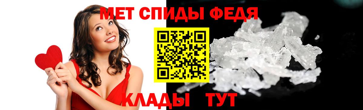 Рассказово  АМФ  Вход с VPN  АМФ Premium 