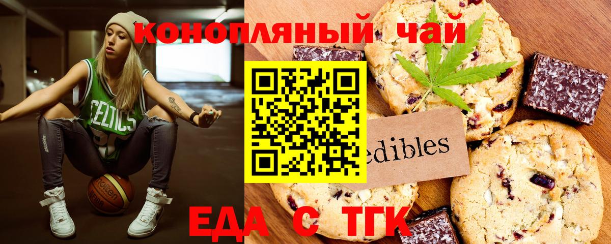 ГАШ Рассказово