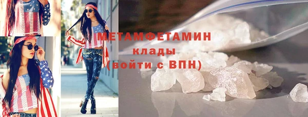 не бодяженный Няндома