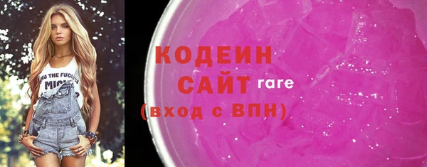 меф Абаза