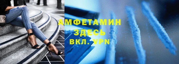 скорость Абдулино