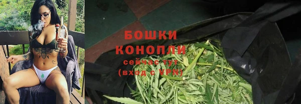 меф Абаза