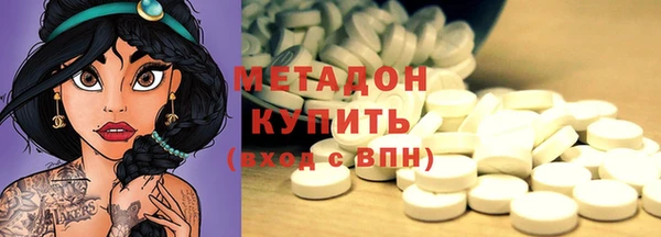 скорость Абдулино