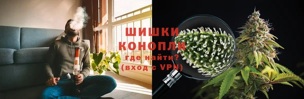 меф Абаза
