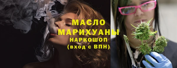 меф Абаза