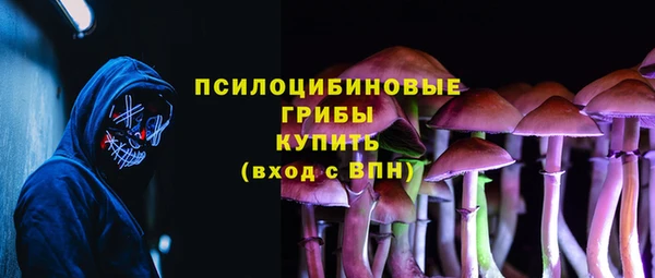 меф Абаза
