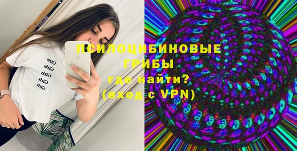 меф Абаза