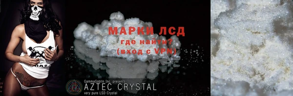 меф Абаза