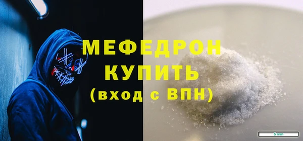 не бодяженный Няндома