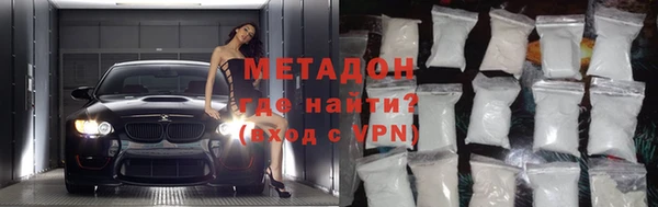 меф Абаза