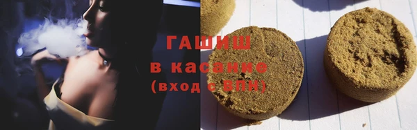 скорость Абдулино