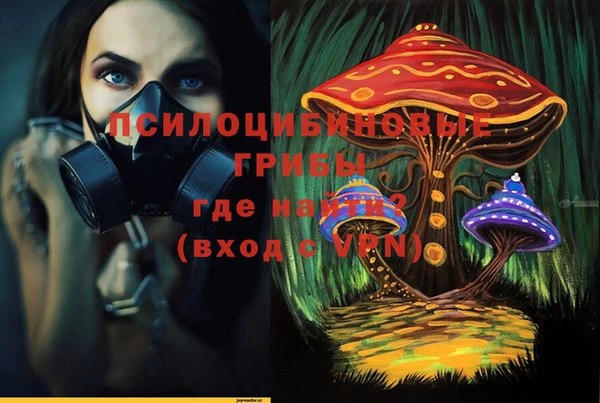 меф Абаза