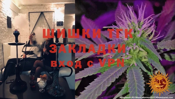 скорость Абдулино