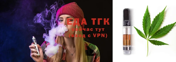 скорость Абдулино
