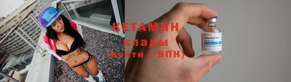 гашишное масло Нязепетровск