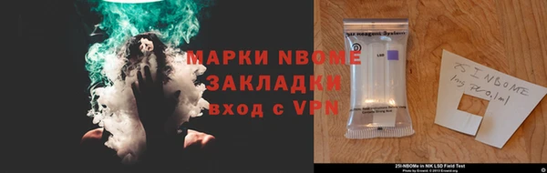 скорость Абдулино