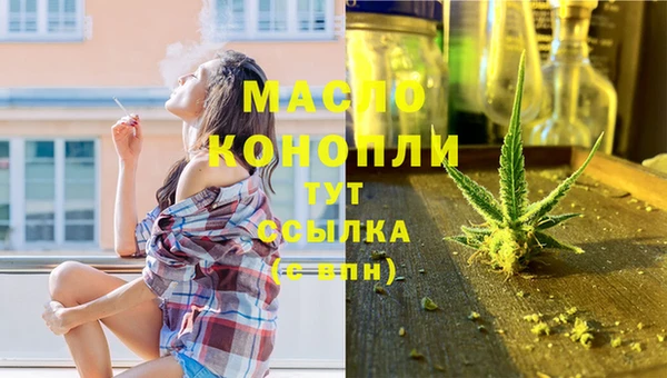 меф Абаза