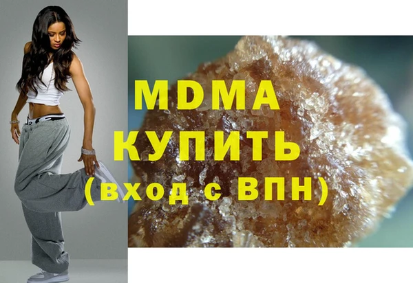 меф Абаза