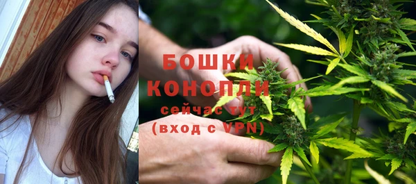 скорость Абдулино