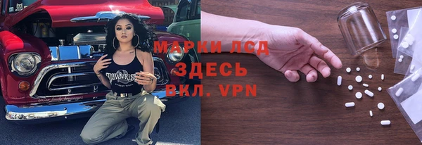 мефедрон VHQ Нягань