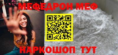 крисы Волжский
