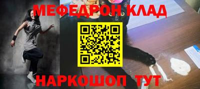 крисы Волжский