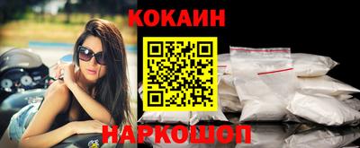 крисы Волжский