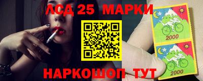 крисы Волжский