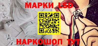 герыч Волжск