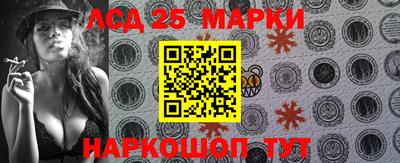 герыч Волжск
