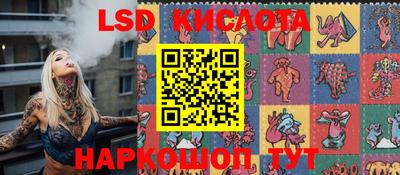 крисы Волжский