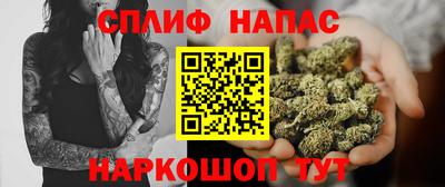 крисы Волжский