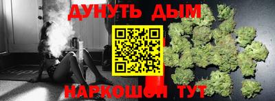 герыч Волжск