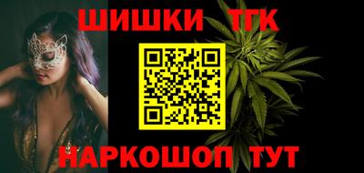 крисы Волжский