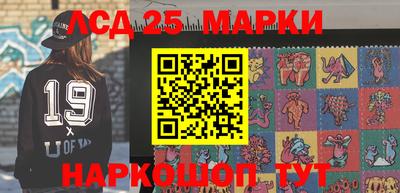 крисы Волжский