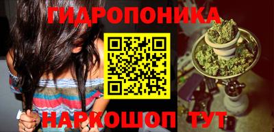 герыч Волжск