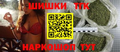 герыч Волжск