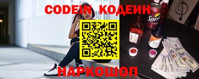 крисы Волжский