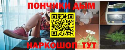 крисы Волжский