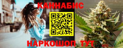 герыч Волжск
