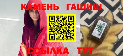 крисы Волжский