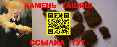 2c-b Волгодонск