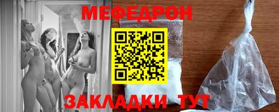 крисы Волжский