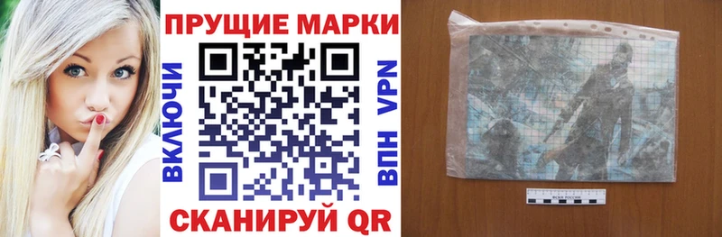 hydra   Рассказово  Марки NBOMe 1,5мг 