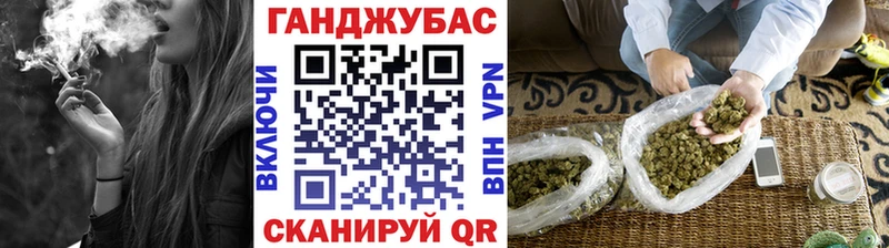 наркота  Рассказово  Бошки марихуана Bruce Banner 